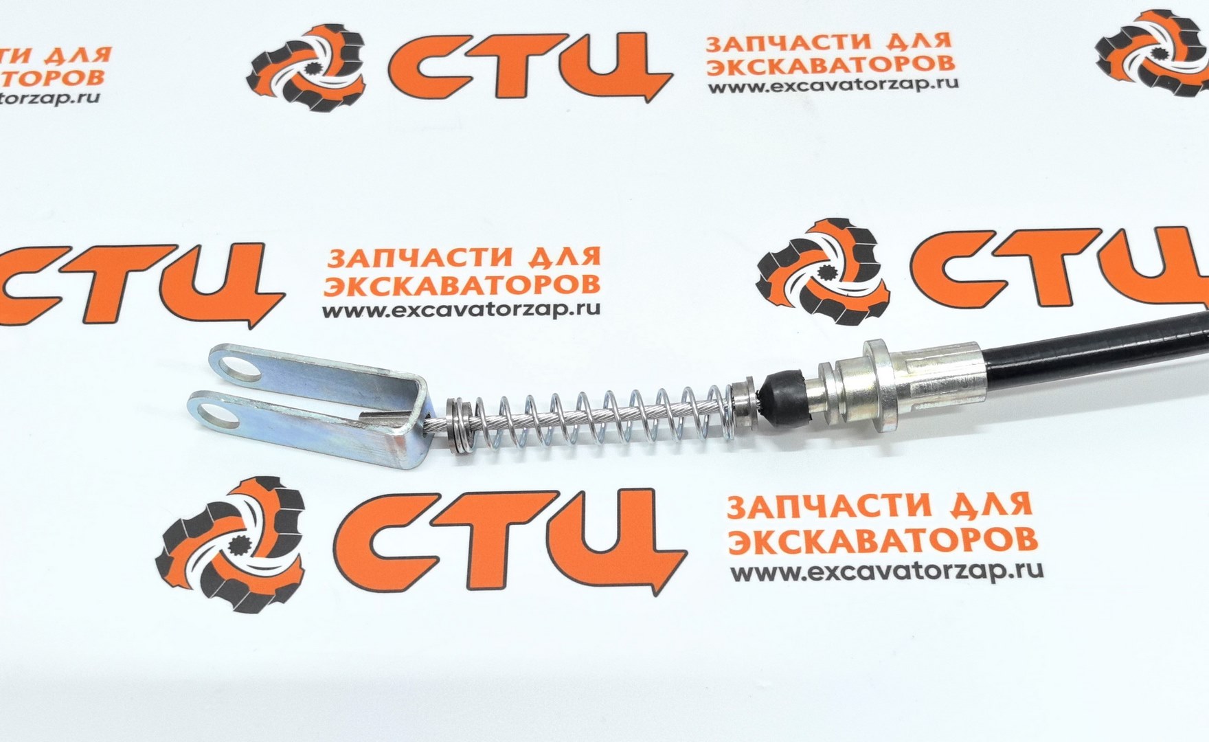 Купить трос 261-5519, 2615519 (стояночного тормоза, ручника